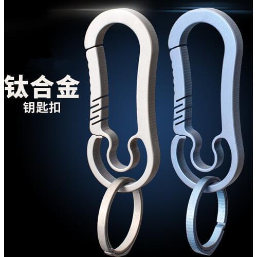 A303 New multi-functional high-strength TC4 titanium alloy keychain with high quality men and women waist hanging EDC