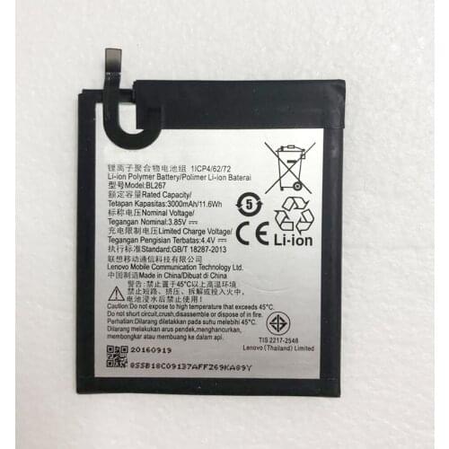 GeLar 3.85V 3000mAh BL267 For Lenovo Vibe K6 Battery