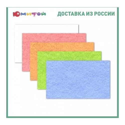 GAMMA Educational Toys