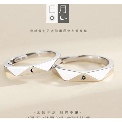 Lovers Ring Simple Smooth Diamond Sun Moon Ring Opening Adjustable Ring Men and Women Love Promise Jewelry Valentines Day Gift
