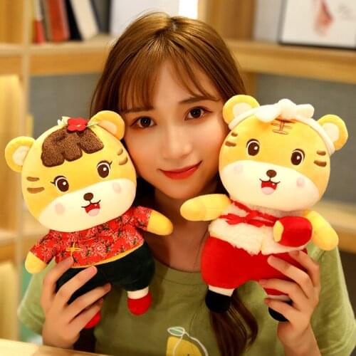 25/30cm Nice Cute Cartoon Chinese Style Tiger Plush Toys Stuffed Soft Lovely Animals Pillow Dolls For Kids Girls Birthday Gifts