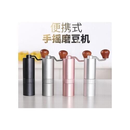 Portable Hand-cranked coffee grinder stainless steel grinding core Italian coffee grinder