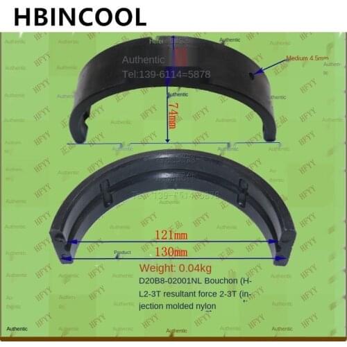 For forklift accessories forklift bushing D20B8-02001NL for Heli forklift 2-3T (injection nylon) high quality accessories