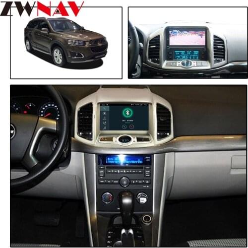 For Chevrolet Captiva 2012 - 2016 Car radio player Android 10 64GB GPS Navigation Multimedia Player Radio