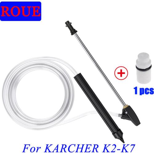 Pressure Washer Lance Turbo Nozzle+Sandblasting Tube For Karcher K Series Wet Sand Blaster