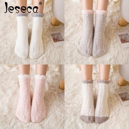 Jeseca Autumn Winter Thicken Warmer Socks for Women Japanese Kawaii Girls Cute Sock Female Ladies Homewear Boots Floor Sleep Sox
