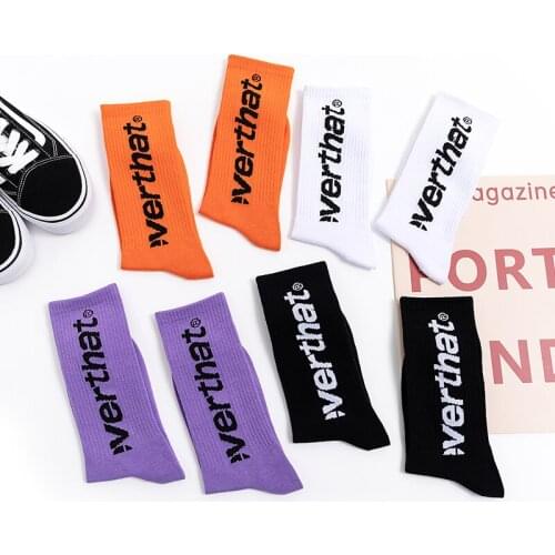 Street Fashion Cotton Adult Middle Purple Crew Socks This Is Sox Never That Socken Letter Brand R Hip Hop Young Skateboard Guy