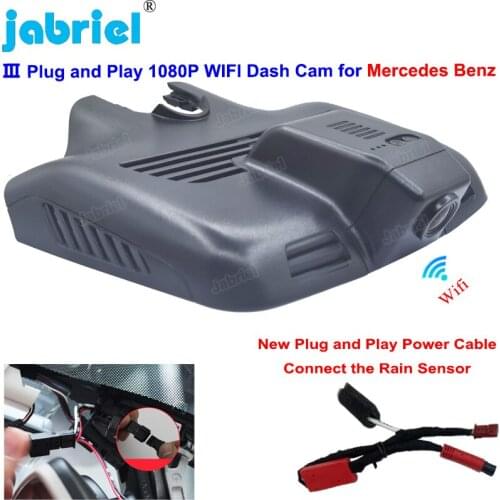 Plug and Play Car Dvr Dash Cam For Mercedes Benz C Class 200d 220d 250d 200 250 300 w205 c204 c205 GLC 250 300 220d x253 C253