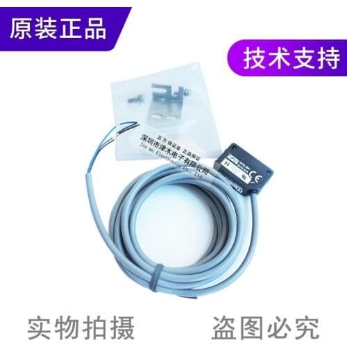 Photoelectric switch ZD-70P sensor PNP reflection 24V visible light original authentic