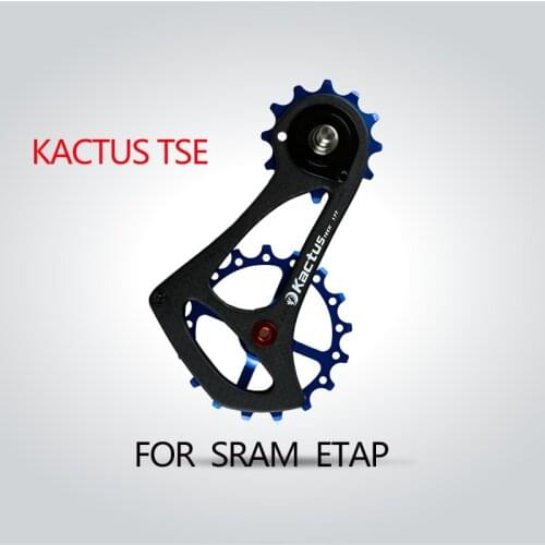 KACTUS 17TSE Road Bike Derailleur For SRAM ETAP Ceramic Bearing Steel Bearing Guide Bracke Bike Oversized Pulley System
