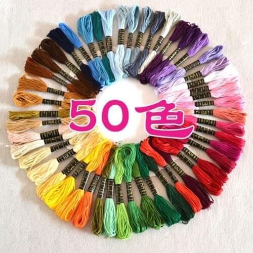 Embroidery Thread 50PCs Embroidery Floss Cross Stitch Kit Premium Rainbow Embroidery DIY Threads Crafts Cotton Sewing Skein