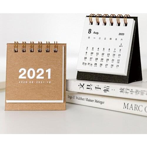 PULUZ Calendars 2020