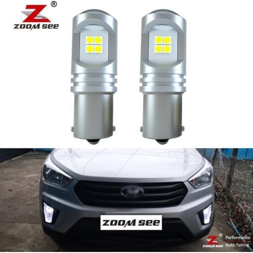 ZOOMSEEZ LED Bulbs R5W (BA15s)