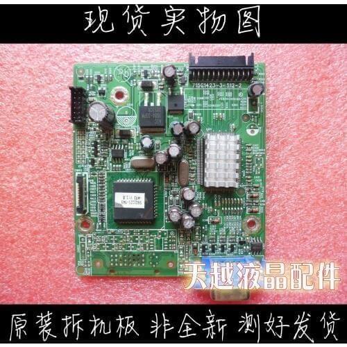 193FW 193SW driver board 715G1423-3-512-2 motherboard