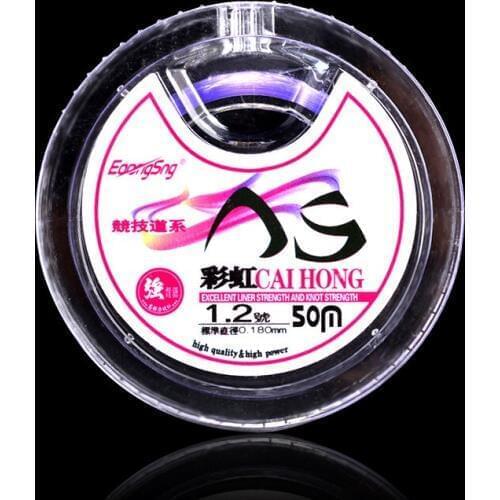 2pcs/lot 50m Nylon Fishing Lines 0.4# - 4.0# Durable Taiwan Fishing Line Linha Multifilamento Fly Fishing Gear De Pesca Peche