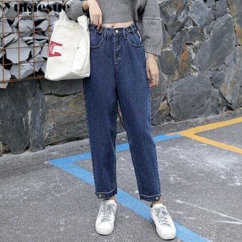 Vintage ladies boyfriend jeans for women mom high waisted jeans blue casual rippped harem trousers korean streetwear denim pants
