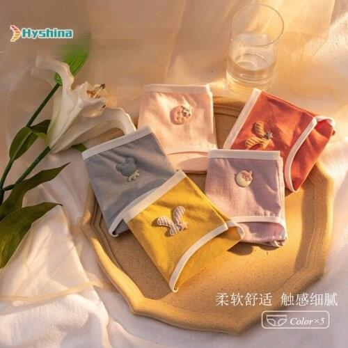 Cotton Panties Womens Low Waist Underwear Pure Color Girl Style Comfortable Breathable