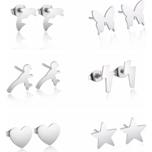 Fashion Animal Dinosaur Dolphin Butterfly Stud Earrings Stainless Steel Lightning Star Heart Earrings For Women Men