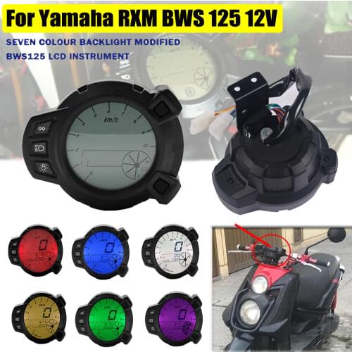 Motorcycle 10000 RMP 7 Color Oil Level LCD Digital Instrumentation Speedometer Tachometer Odometer For Yamaha RXM BWS 125 BWS125