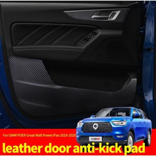 4pcs Leather Car Door Anti Kick Pad Protection Side Edge Film Protector Stickers For GWM POER Great Wall Power/Pao 2019-2020