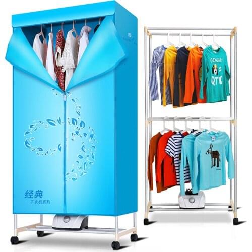 Blue 1000W 15kg capacity ultra-quiet clothes double dryer baby clothes baking machine