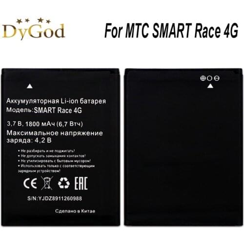 For MTC SMART Race 4G Battery Accumulator 1800mAh