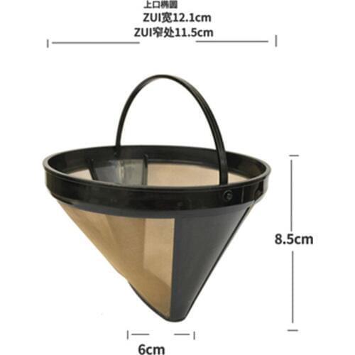Drip coffee machine filter ultra-tight coffee pot funnel nylon coffee powder basket universal coffee machine accessories