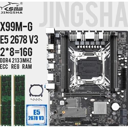 Jingsha X99MG LGA 2011-V3 Motherboard Set with Xeon E5 2678V3 and 2*8=16GB DDR4 2133MHZ ECC REG Ram Support Unlock Turbo Boost