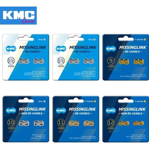 KMC Original Chain Magic Buckle 11 Speed KMC Missing Link Bicycle Chain Link 6/7/8s 9s 10s 11s 12S Bicycle Quick Magic Button