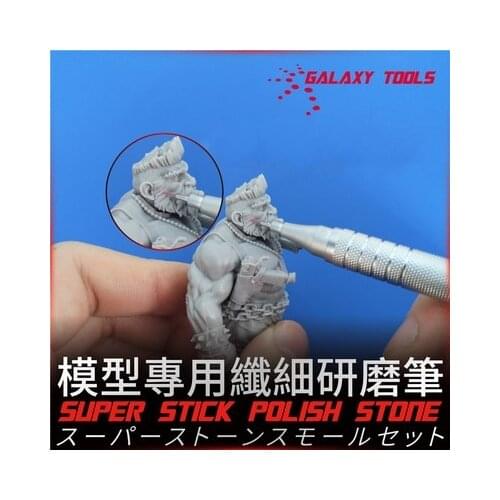 GALAXY T05E Modelers Super Stick Polish Stone Pen Model Polishing Grinding Rod Precision Improve Tool For Gundam Hobby DIY