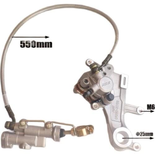 Motorcycle Rear Disc Disk Brake Caliper System Pad Rear Hydraulic Pump for huayang T4 T6 MX6 BSE J-1 J-5 GoodQuality