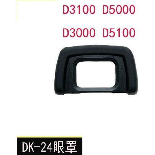 10 PCS DK-24 DK24 Rubber Eye Cup Eyepiece Eyecup for nikon D5000 D3100 D3000/ D5100 DSLR Camera
