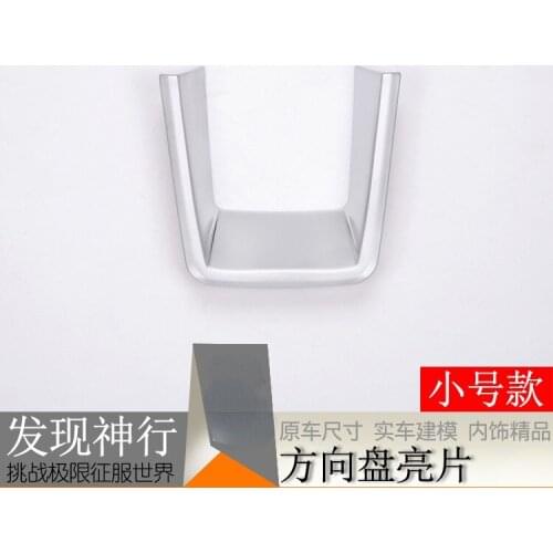 For Land Rover Steering wheel decorative sequins Interior Accessories Automotive Interior Stickers Automobiles, Parts