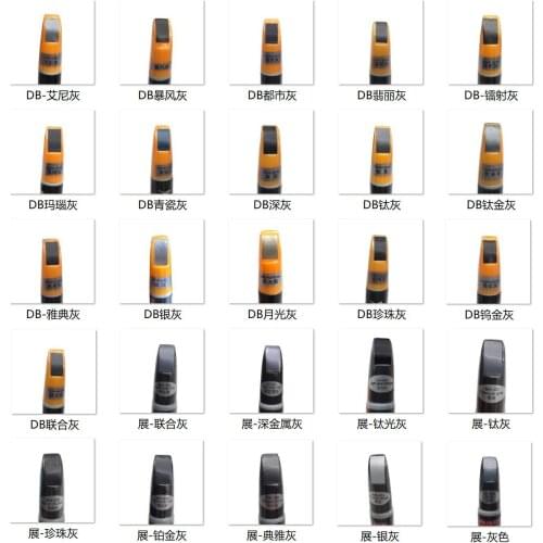 1pcs Grey Colors Car Repair Pen Car Pro Smart Coat Paint Scratch Car Smart Coat 12ML