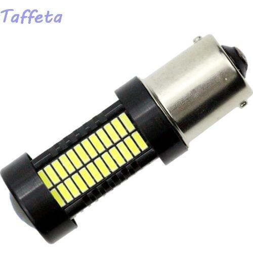 Taffeta LED Bulbs R5W (BA15s)