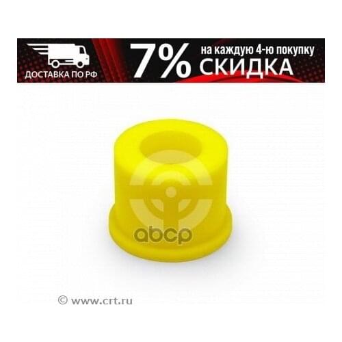 Рамы для квадрокоптеров Точка Опоры China At AliExpress