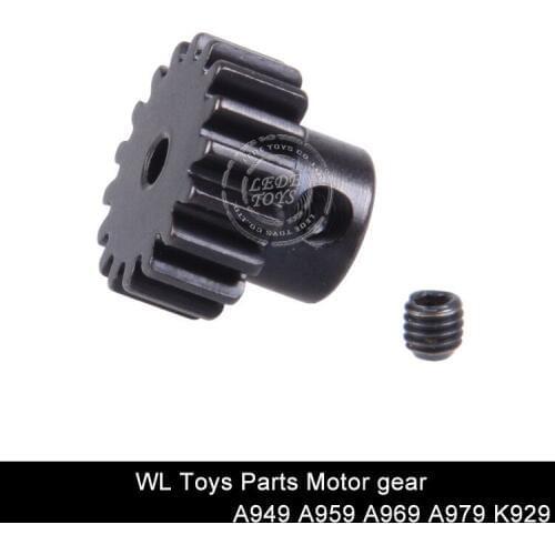 Wltoys RC Car Spare Parts A959 Motor Gear Aluminum Motor gear for A949 A959 A969 A979 K929