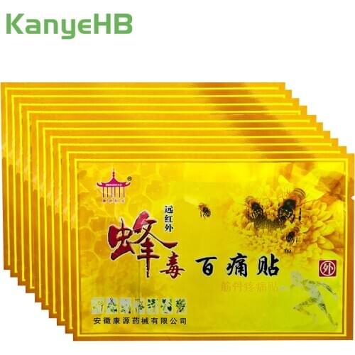 13pcs Bee Venom Balm Arthritis Joint Pain Patch Neck Back Body Massage Relaxation Pain Killer Orthopedic Rheumatism Plaster A009