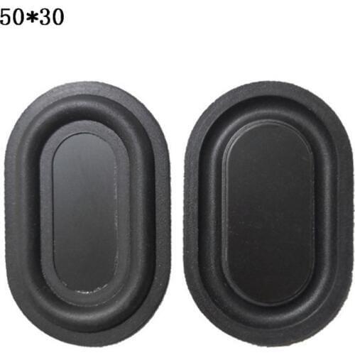 2PCS Oval Bass Diaphragm Rubber Passive Radiator Bass Vibration Plates 2040-6090 LX9B