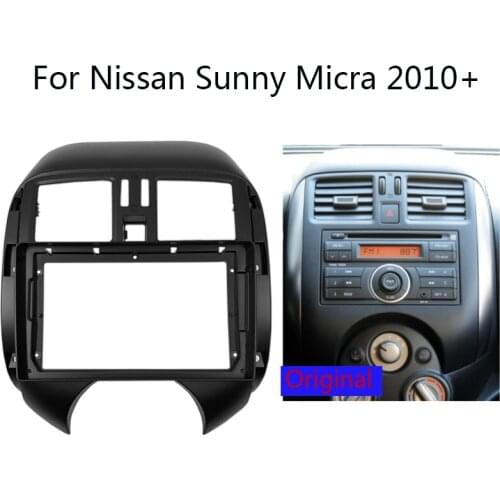 9 inch Car Fascia For NISSAN Almera Sunny Latio Panel In-dash Installation Double Din Auto Stereo Dvd Head Unit Frame Kit
