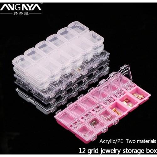 ANGNYA 12 Grids Transparent Empty Storage Box Rhinestonse Crystal Beads Jewelry Decoration Nail Art Accessories Container Case