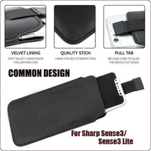 Casteel PU Leather Case For Sharp sense3 sense3 Lite Pull Tab Sleeve Pouch Case Cover