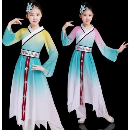 Childrens classical dance Yangko dance costumes Chinese style Hanfu girls elegant costumes national dance fan dance costumes
