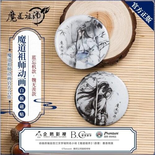 FANGQINGMAO Children's Brooches For Clothes