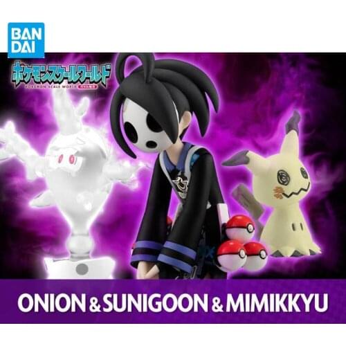 Bandai Pokemon Figures scale world Cursola Allister Onion Suniggn Galar Region Action Anime Figure model kids toys for boys