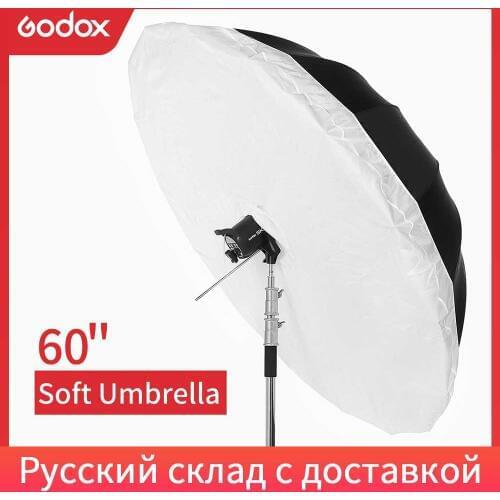 Godox 60" 150cm Studio Photogrphy Umbrella Black White Reflective Umbrella + Large Diffuser Cover For Studio Shooting