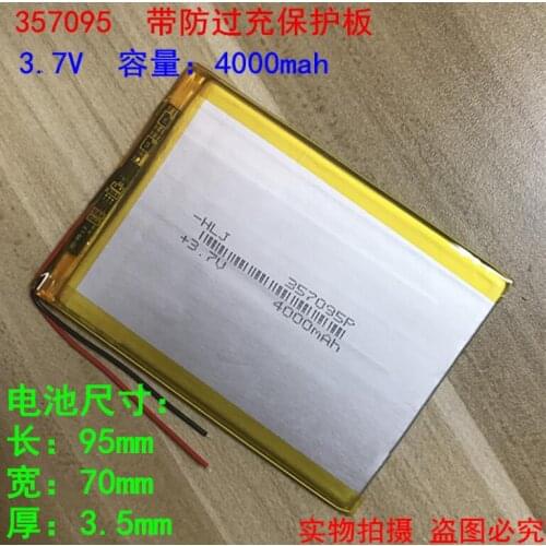 3.7V polymer lithium ion battery 357095 rechargeable lipo li-ion cell 3500mAh for E-Book DVD 7 inch Tablet PC Q8 357096