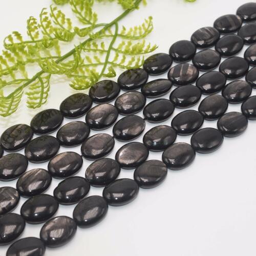 Natural Semi Precious Stone Hypersten / Hypersthene Smooth Oval Beads 12x16mm / 13x18mm