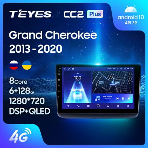 TEYES CC2L CC2 Plus For Jeep Grand Cherokee WK2 2013 - 2020 Car Radio Multimedia Video Player Navigation GPS No 2din 2 din DVD