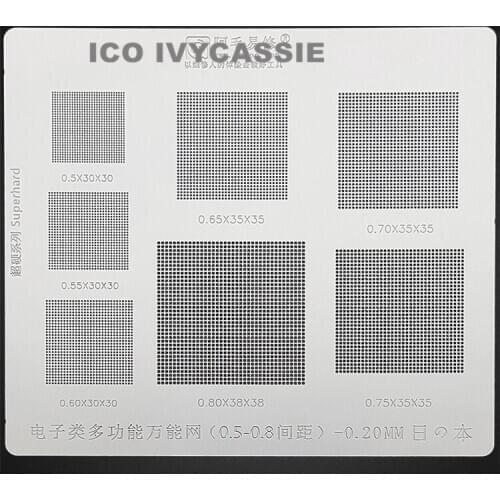Universal BGA Stencil 0.5 0.55 0.6 0.65 0.7 0.8 Space IC Reballing Pins Solder Tin Plant Amaoe Square Hole Heating Steel Mesh
